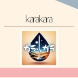 karakara