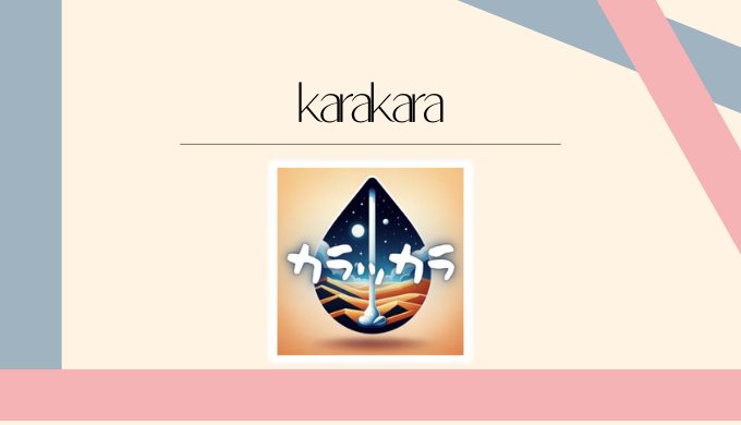 karakara